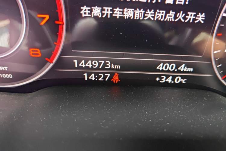 Used Audi Q7 2016 45 TFSI S line Sport Edition Odometer Close Up