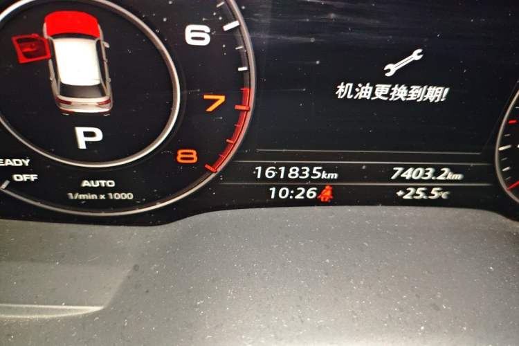 Used Audi Q7 2016 40 TFSI S line Sport Edition Odometer Close Up