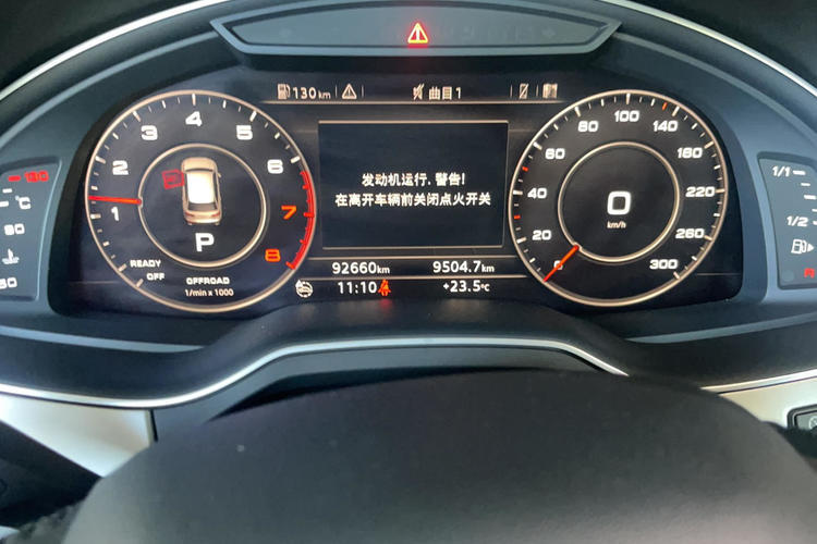 Used Audi Q7 2016 45 TFSI Technology Edition Odometer Close Up