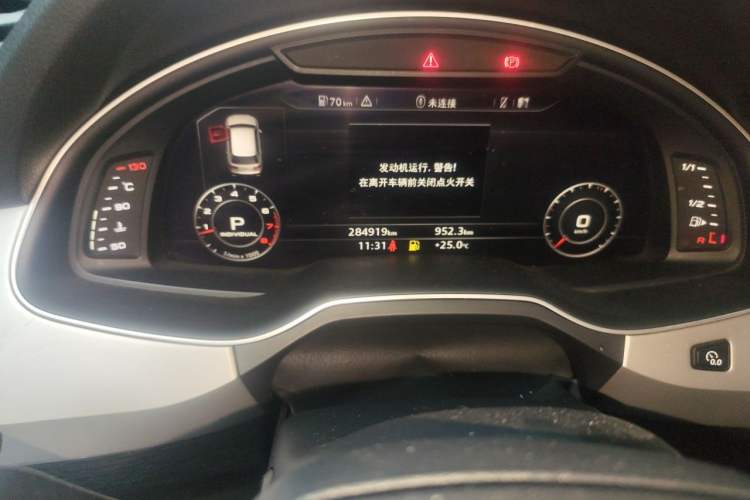 Used Audi Q7 2016 45 TFSI S line Sport Edition Odometer Close Up