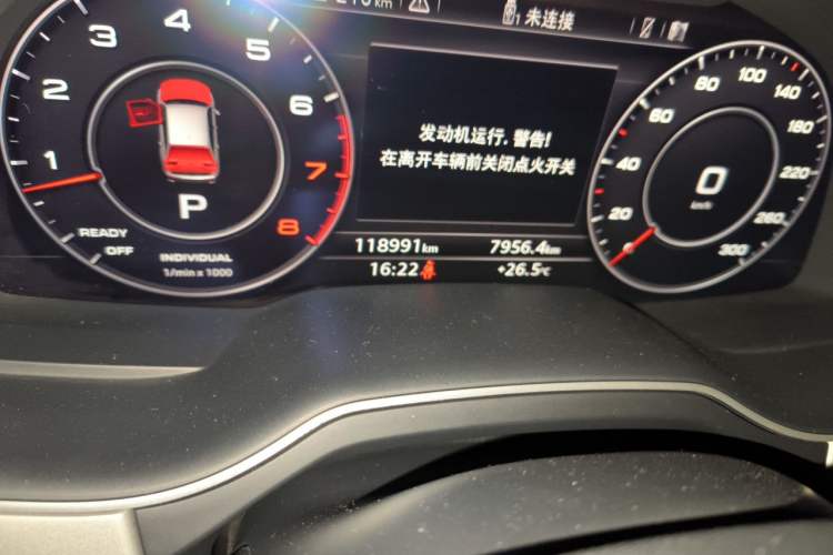 Used Audi Q7 2016 45 TFSI Technology Edition Odometer Close Up