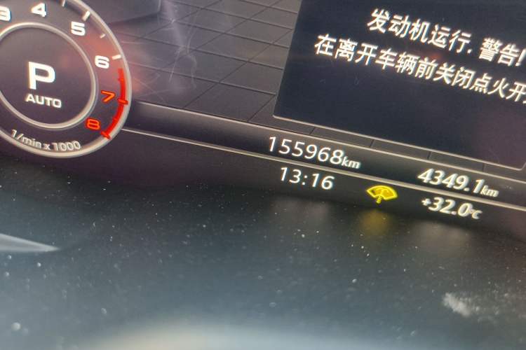 Used Audi Q7 2016 45 TFSI Technology Edition Odometer Close Up
