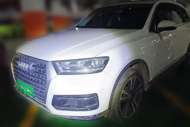 Used Audi Q7 2016 40 TFSI 7 seats