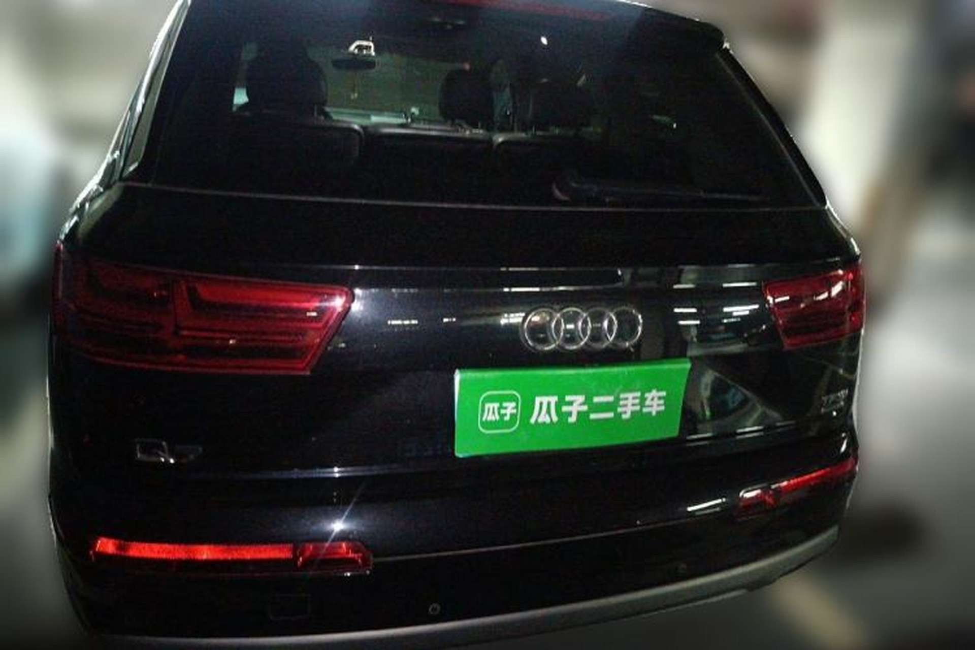Used Audi Q7 2016 3.0 TFSI 7 seats parallel import Rear