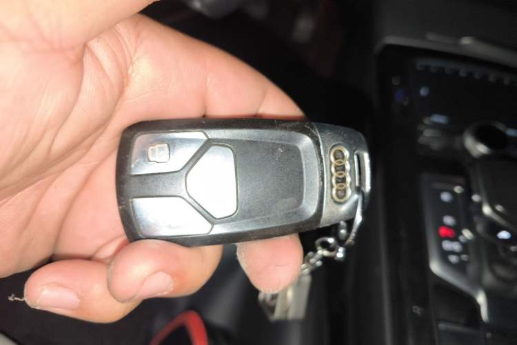 Used Audi Q7 2016 45 TFSI Technology Edition Vehicle Key