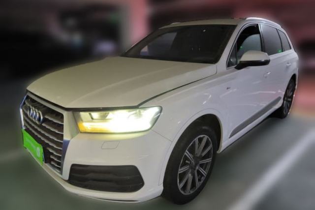 Used Audi Q7 2016 45 TFSI Technology Edition