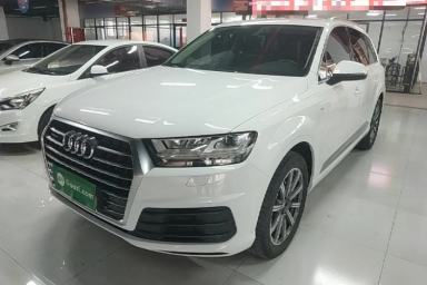 Used Audi Q7 2016 40 TFSI Comfort Model