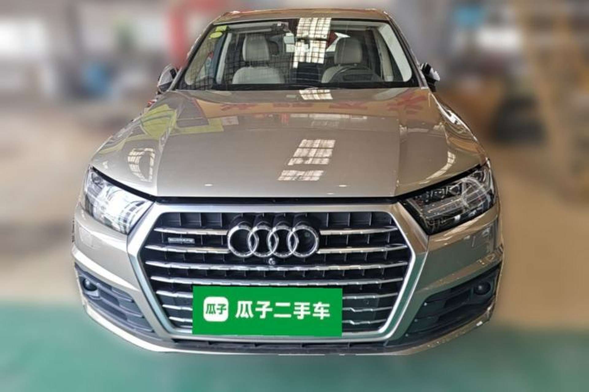Used Audi Q7  Front