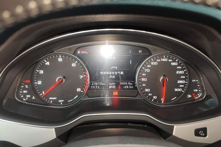 Used Audi Q7 2016 40 TFSI Comfort Model Instrument Cluster