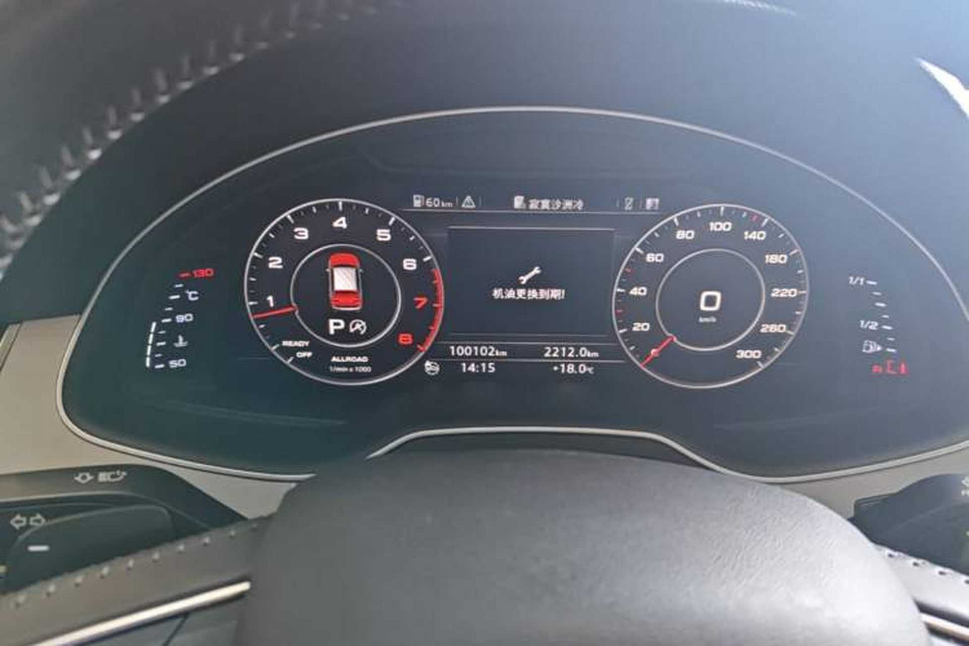 Used Audi Q7  Instrument Cluster