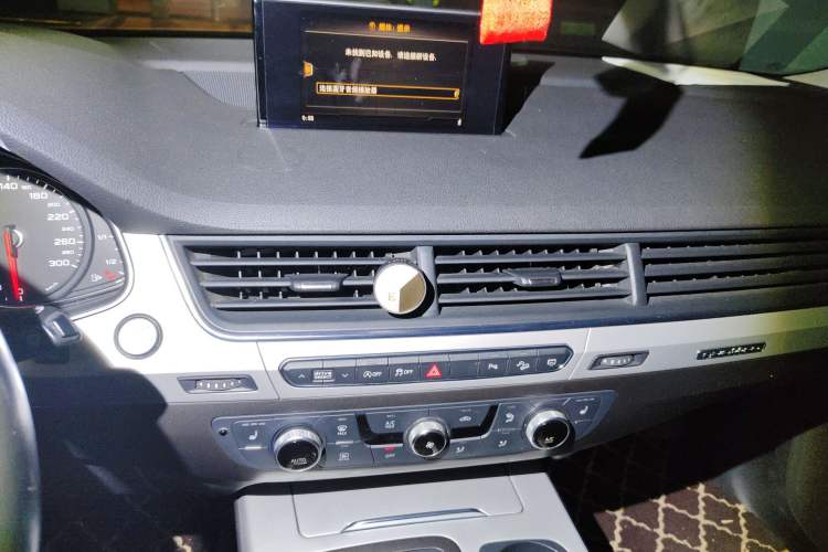 Used Audi Q7  Audio And AC Panel