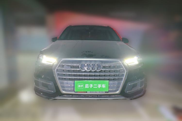 Used Audi Q7  Front