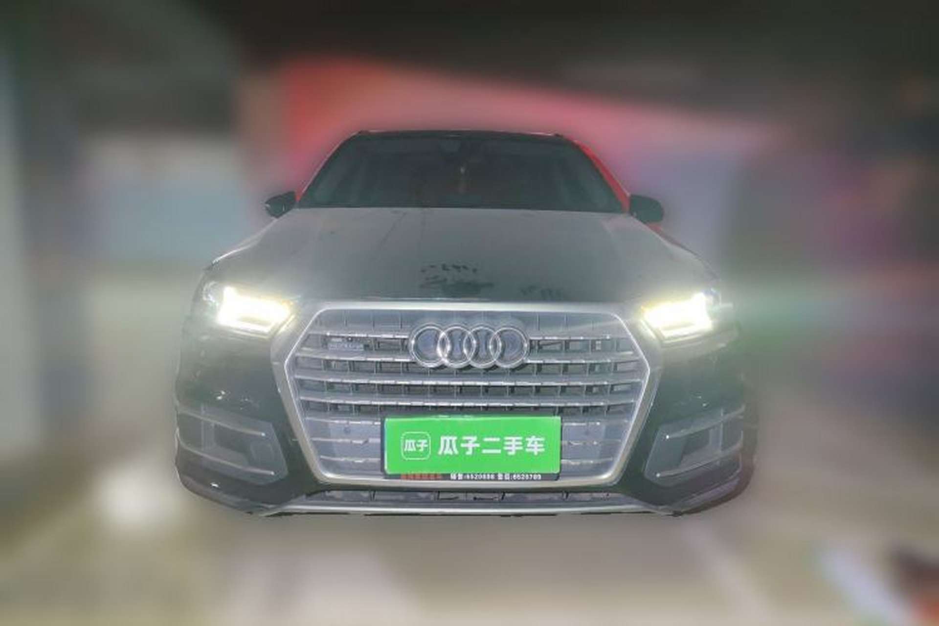 Used Audi Q7  Front