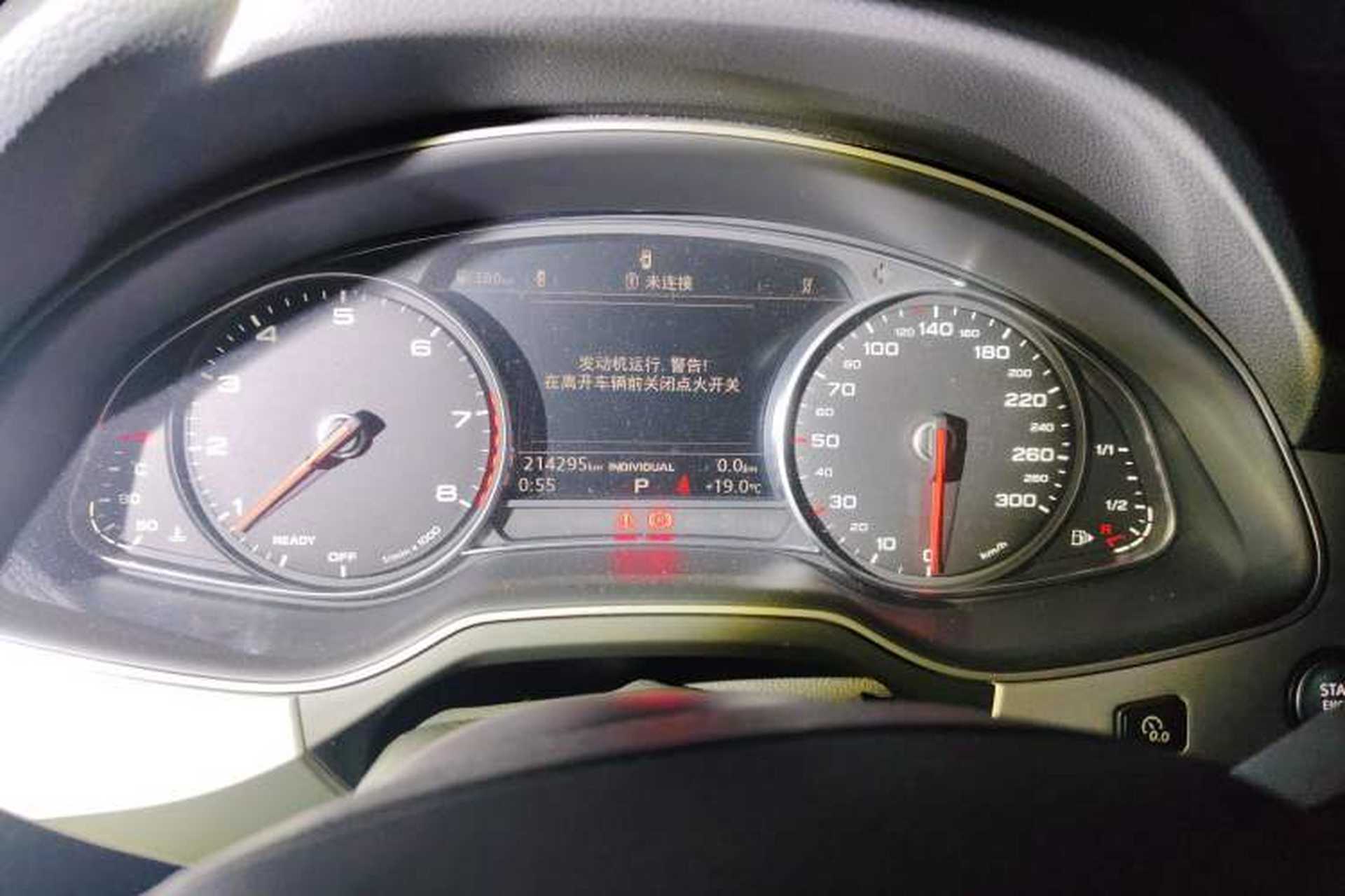 Used Audi Q7  Instrument Cluster