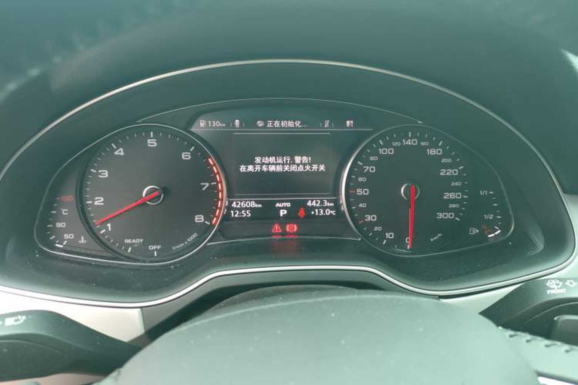 Used Audi Q7  Instrument Cluster