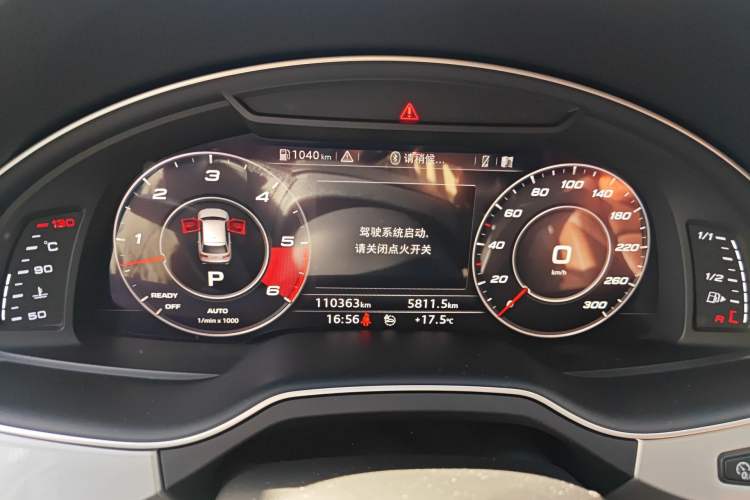 Used Audi Q7  Instrument Cluster