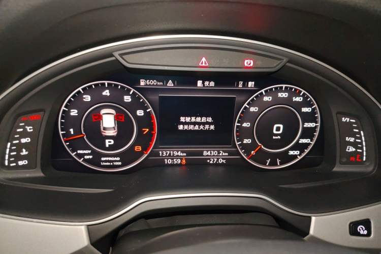 Used Audi Q7  Instrument Cluster