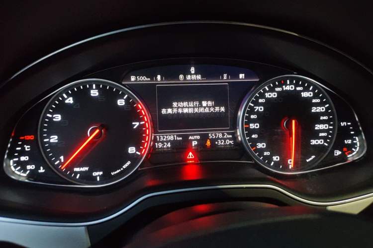 Used Audi Q7  Instrument Cluster