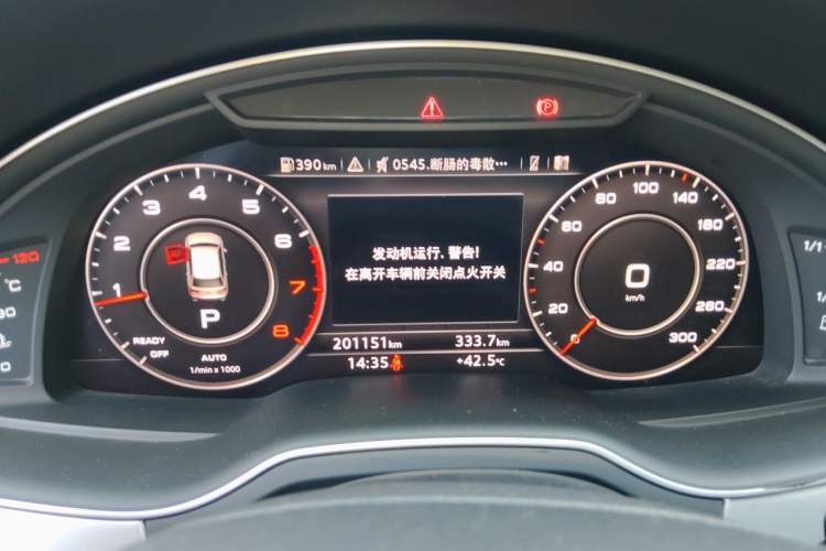 Used Audi Q7  Instrument Cluster
