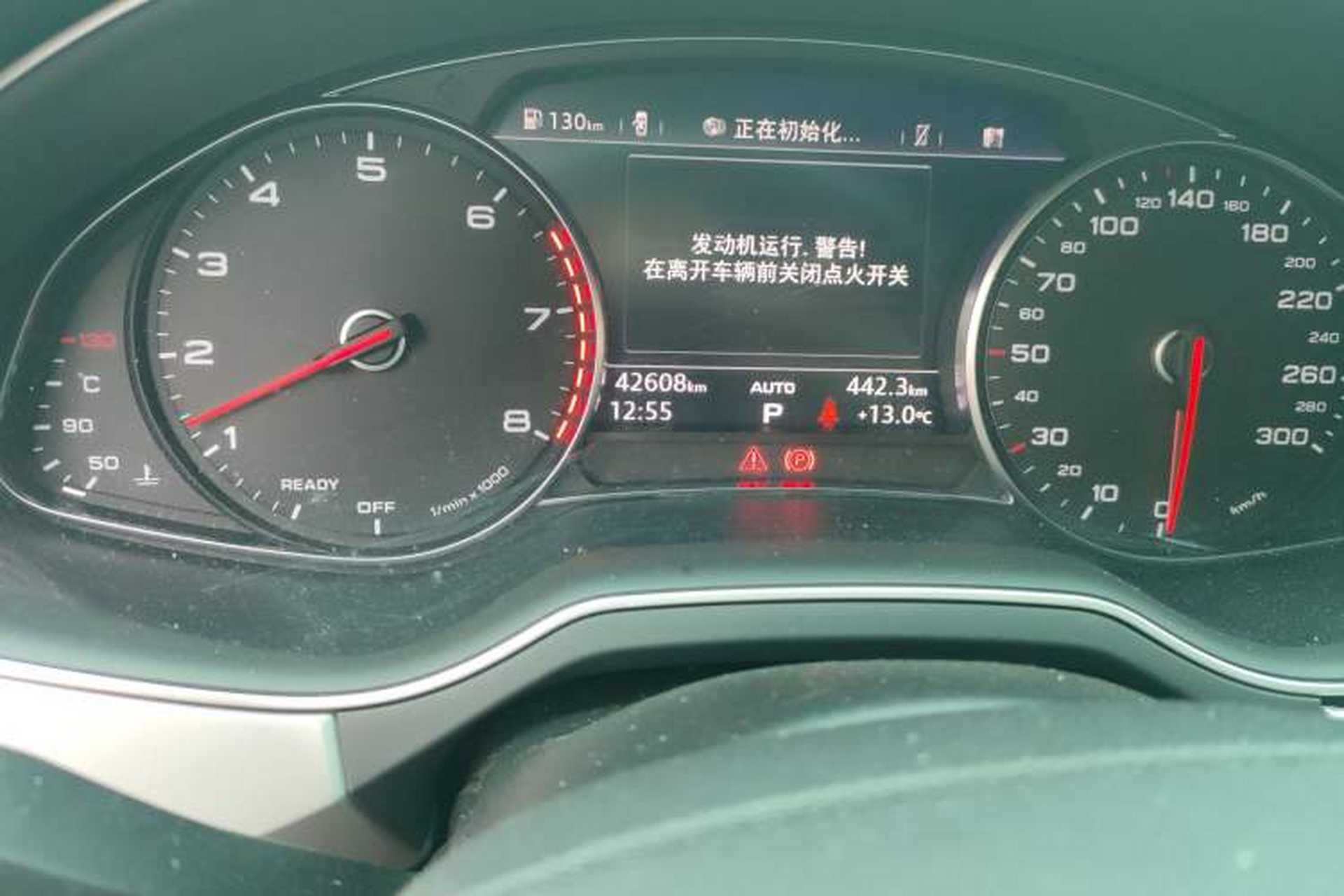 Used Audi Q7  Odometer Close Up