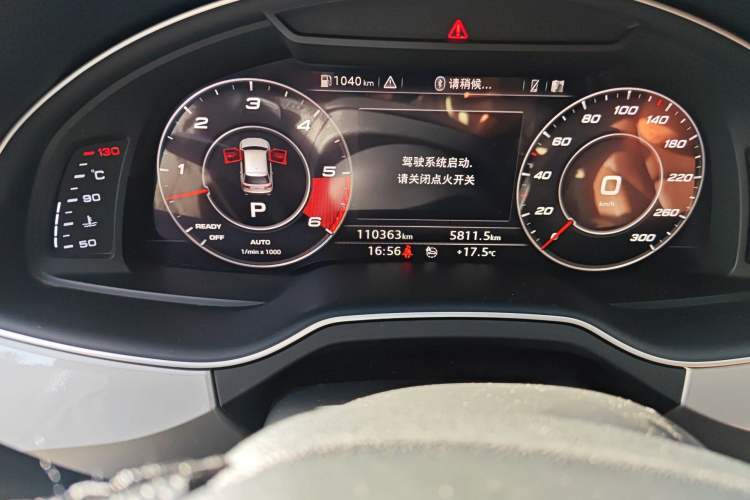 Used Audi Q7  Odometer Close Up