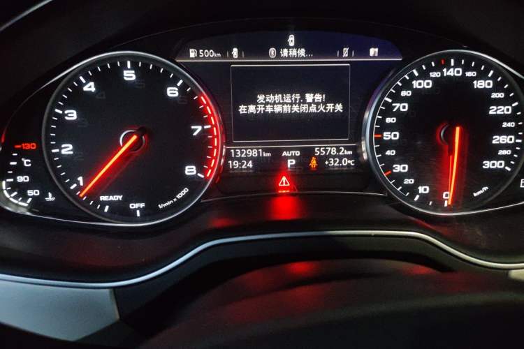 Used Audi Q7  Odometer Close Up