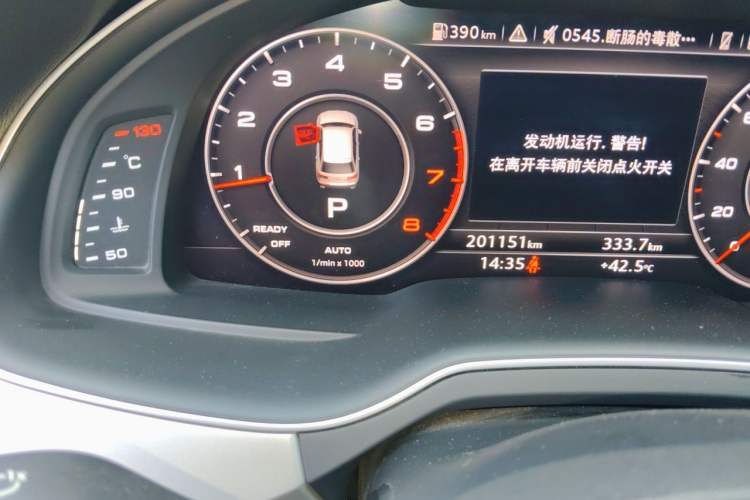 Used Audi Q7  Odometer Close Up