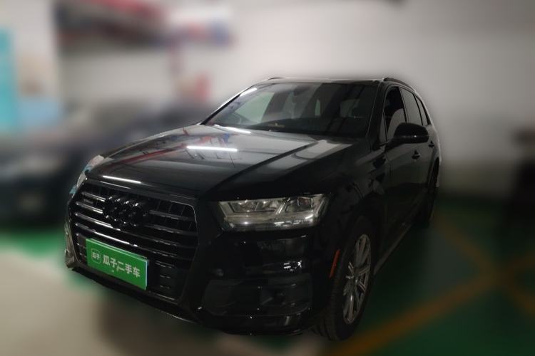 Used Audi Q7  Guazi used car, China used car export, Used car for sale, Used  cars, Cheapest cars for sale