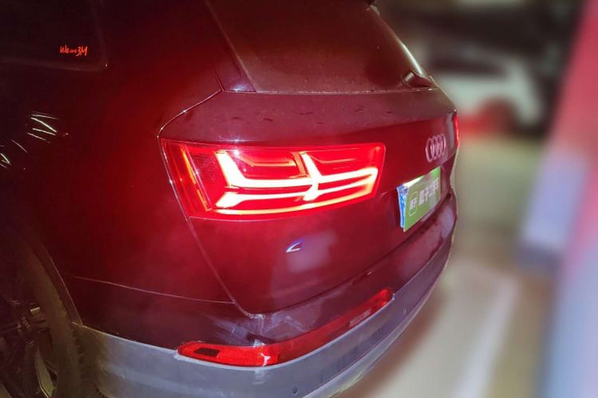 Used Audi Q7  Rear