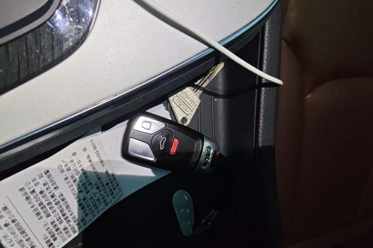 Used Audi Q7  Vehicle Key