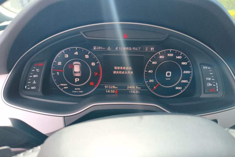 Used Audi Q7  Instrument Cluster