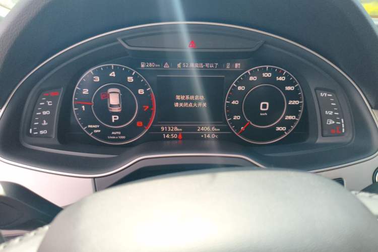 Used Audi Q7  Odometer Close Up