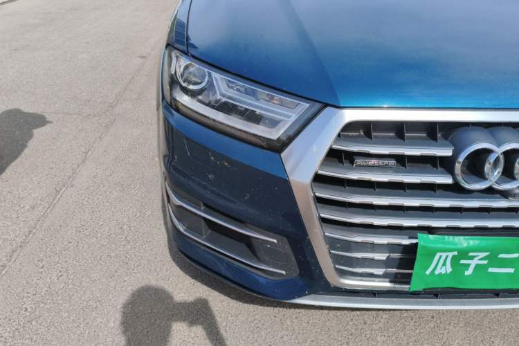 Used Audi Q7  Right Front Headlight