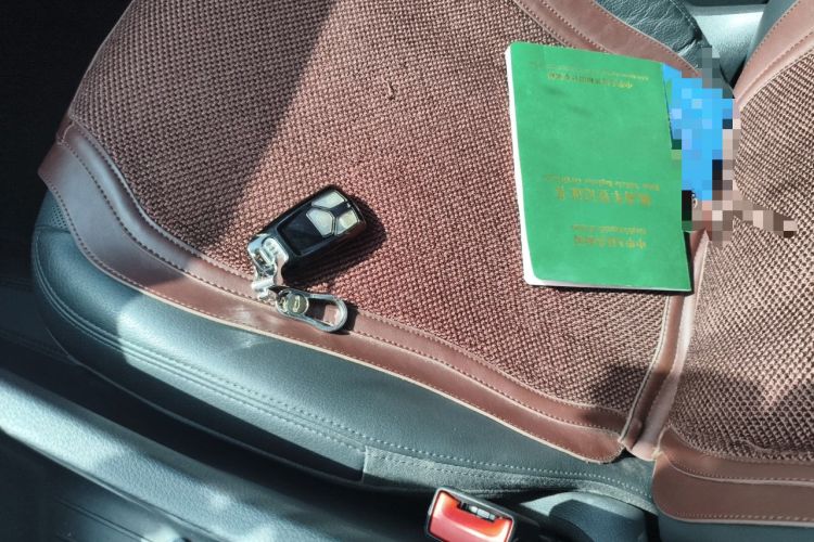 Used Audi Q7  Vehicle Key