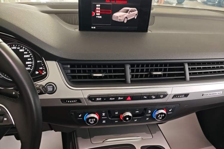 Used Audi Q7 2017 2.0 TFSI 5-seater U.S. specification Audio And AC Panel