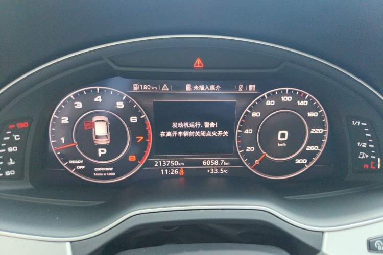 Used Audi Q7  Instrument Cluster