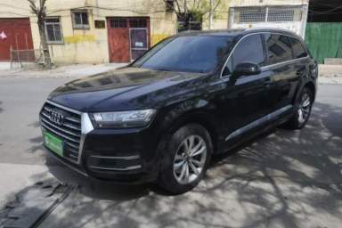Used Audi Q7 2018 40 TFSI Comfort Model
