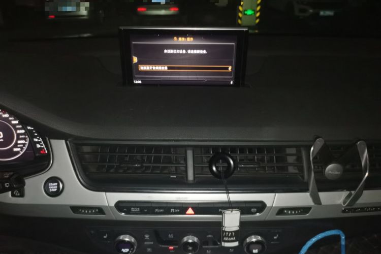 Used Audi Q7 2018 45 TFSI Technology Edition Audio And AC Panel