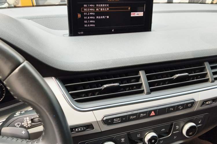 Used Audi Q7 2018 45 TFSI Technology Edition Audio And AC Panel