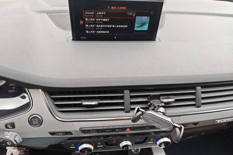 Used Audi Q7  Audio And AC Panel