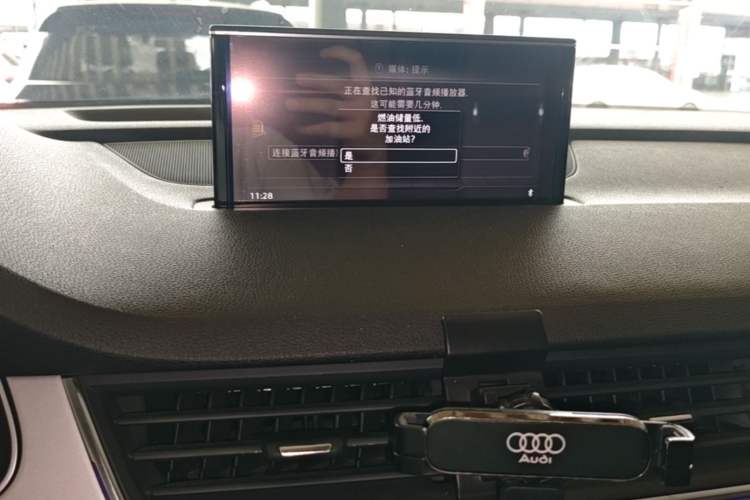 Used Audi Q7 2018 40 TFSI Comfort Model Audio And AC Panel