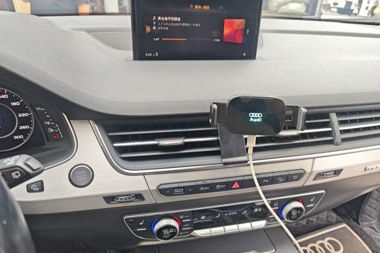 Used Audi Q7 2018 40 TFSI Comfort Model Audio And AC Panel