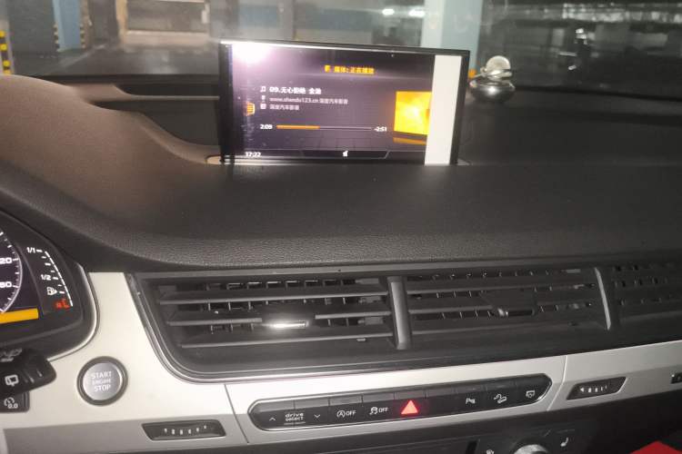 Used Audi Q7 2018 40 TFSI Comfort Model Audio And AC Panel