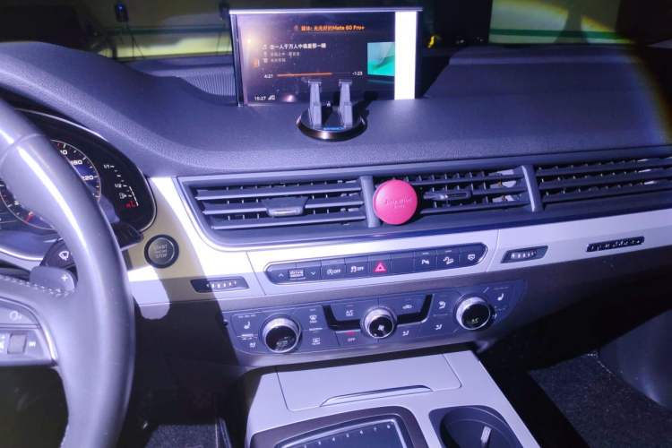 Used Audi Q7 2018 45 TFSI Technology Edition Audio And AC Panel