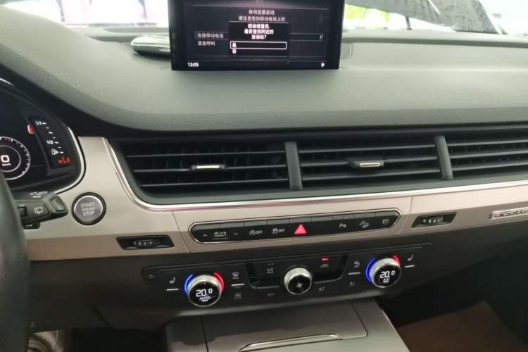 Used Audi Q7 2018 45 TFSI Technology Edition Audio And AC Panel