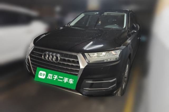 Used Audi Q7 2018 40 TFSI Comfort Model