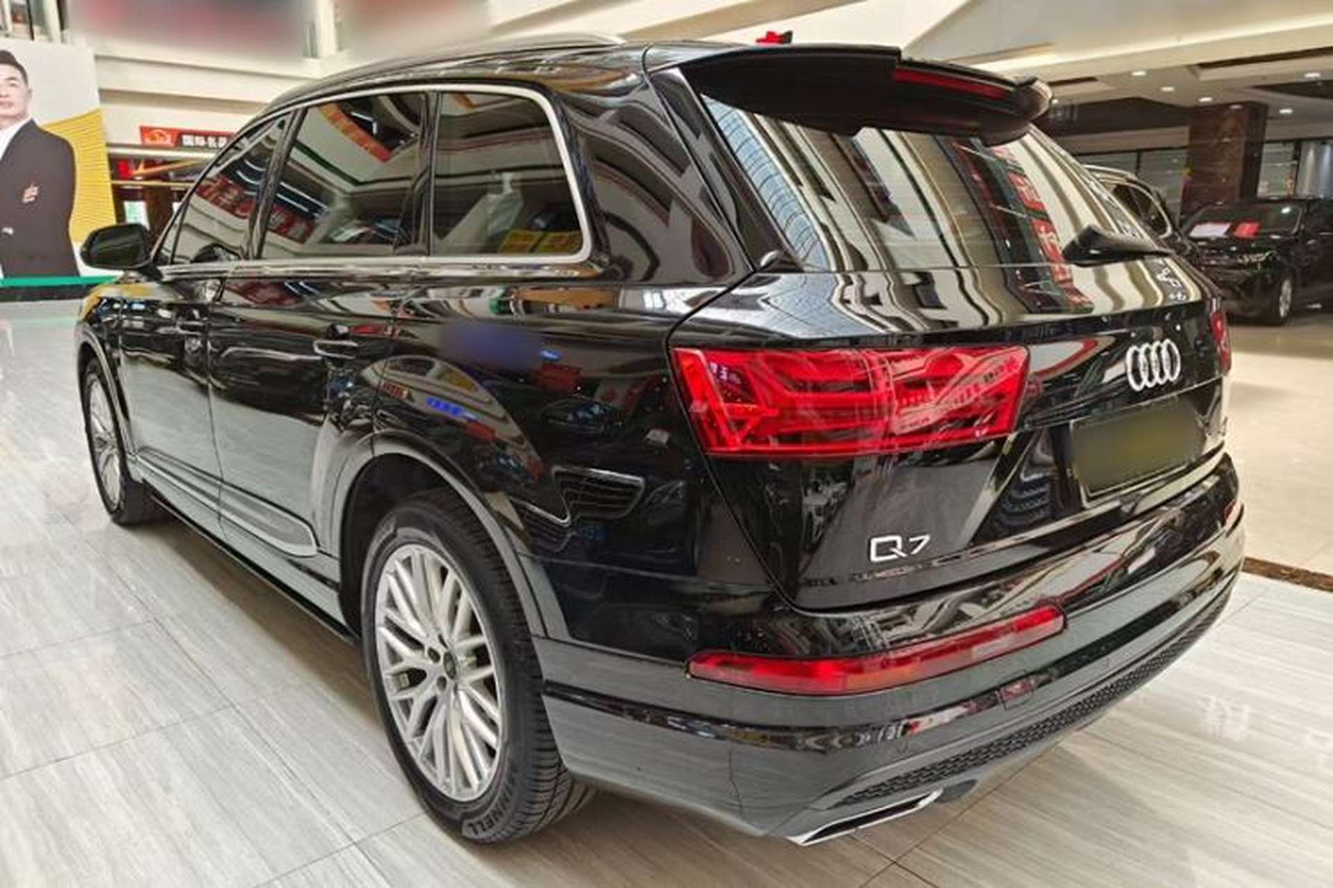 Used Audi Q7 2018 45 TFSI S line Sport Edition Exterior 2