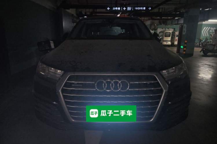 Used Audi Q7 2018 40 TFSI Comfort Model Front