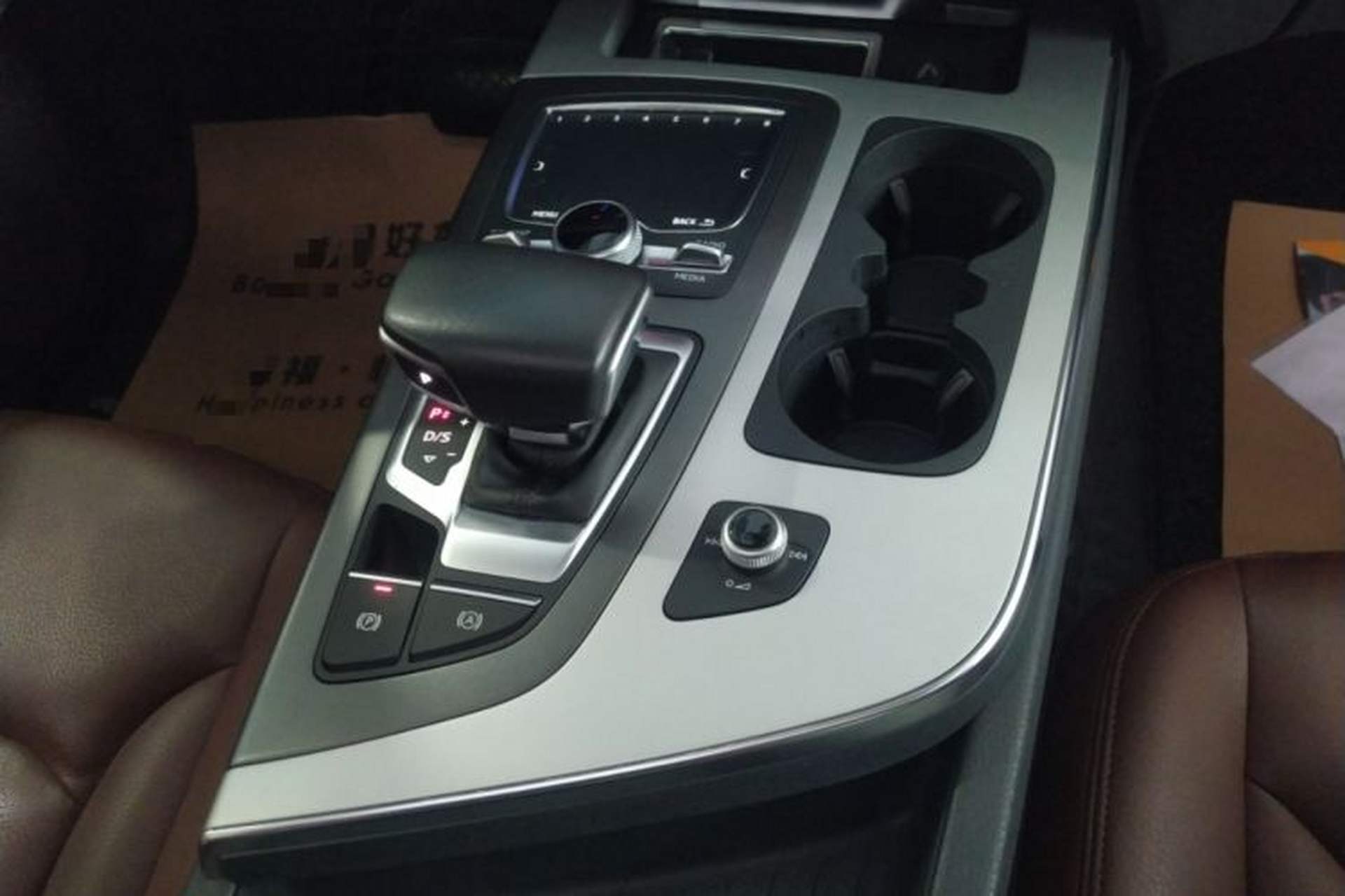 Used Audi Q7 2018 40 TFSI Comfort Model Gear Lever