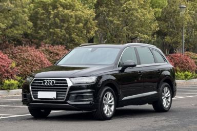 Used Audi Q7 2018 40 TFSI Comfort Model